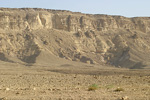 Ramon Crater   